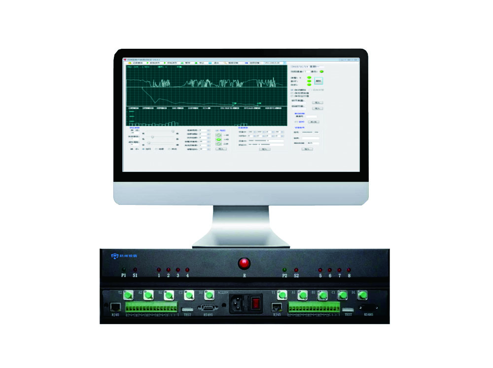 Vibrating optical fiber